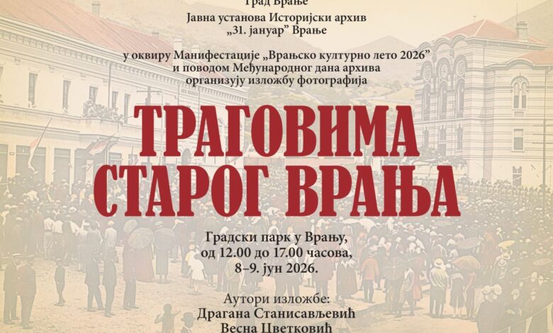 tragovimastarogvranja