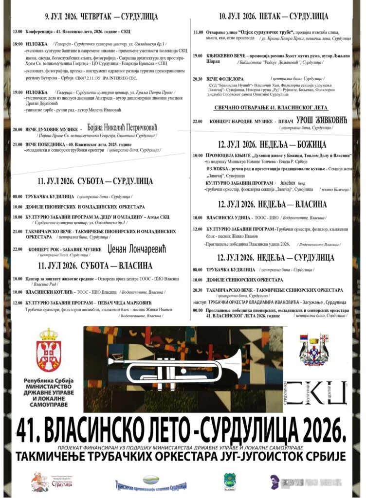 740326076 2093478061216408 8025315949680668521 n