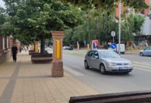 gradulica