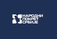 npslogosajt