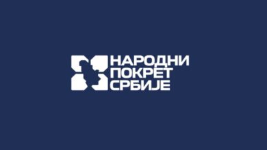 npslogosajt