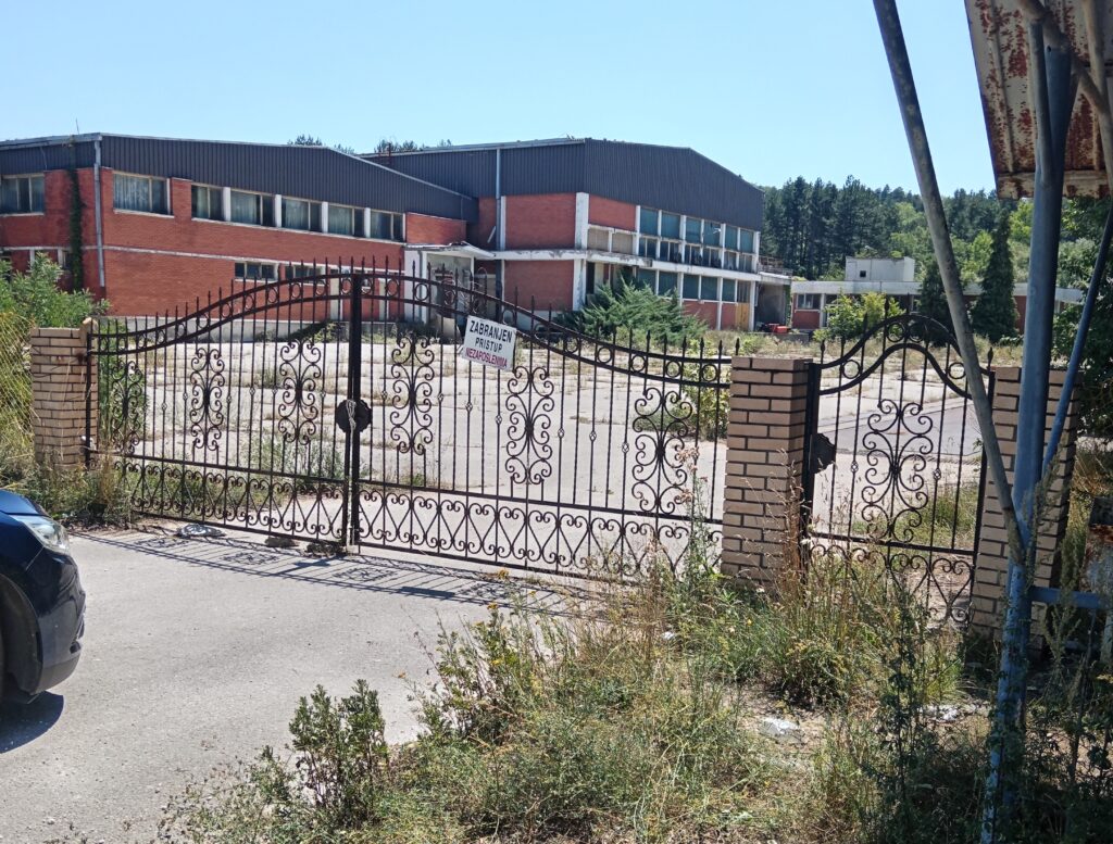 1. Kapija za sada zabranjen pristup
