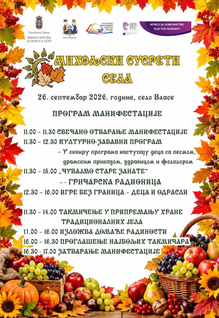 14712 r9iyYFGm52uX 1200