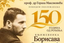 14767 hV9u3lVX8OjQ 1200 1
