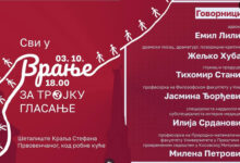 studentiskup